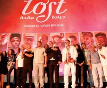 “L’égarée: Jrada Malha ” de Driss Roukhe projeté en avant-première à Paris “L’égarée: Jrada Malha ” de Driss Roukhe projeté en avant-première à Paris