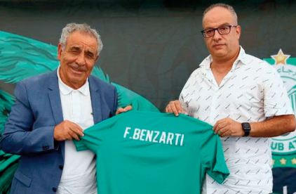 Raja-Benzarti: Divorce acté Raja-Benzarti: Divorce acté