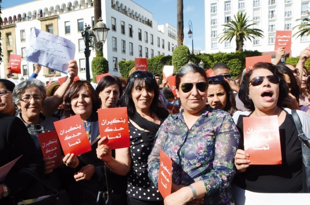 A Rabat, une manifestation symbolique  dénonce Benkirane et ses propos contre les femmes