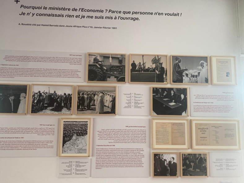 Vernissage à Salé d’ une exposition à l’ occasion du centenaire de Abderrahim Bouabid