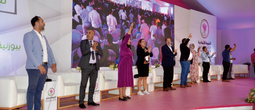 IXème Congrès de la J-USFP: La Jeunesse ittihadie, c’est l’ avenir assuré de l’USFP IXème Congrès de la J-USFP: La Jeunesse ittihadie, c’est l’ avenir assuré de l’USFP