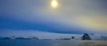 Le Japon envisage d'installer une nouvelle  station scientifique en Antarctique Le Japon envisage d'installer une nouvelle  station scientifique en Antarctique