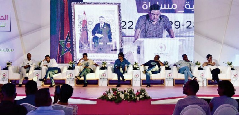 Communiqué final du IXème Congrès national de la J-USFP Communiqué final du IXème Congrès national de la J-USFP