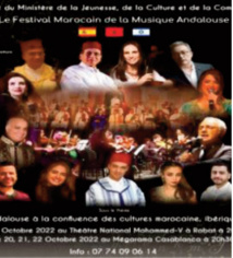 L'AMMA inaugure sa saison culturelle par l'organisation du Festival marocain de la musique Andalouse L'AMMA inaugure sa saison culturelle par l'organisation du Festival marocain de la musique Andalouse