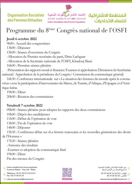 Coup d’ envoi des travaux duVIIIème Congrès de l’OSFI sous la présidence de Driss Lachguar: En avant touteS