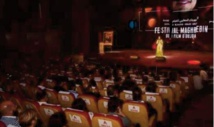 “Jennia ” remporte le Grand prix du 11ème Festival maghrébin du film “Jennia ” remporte le Grand prix du 11ème Festival maghrébin du film