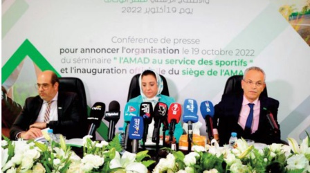 Fatima Abouali : L’ action de l’AMAD est au service des sportifs marocains et vise la promotion d’ une pratique sportive saine Fatima Abouali : L’ action de l’AMAD est au service des sportifs marocains et vise la promotion d’ une pratique sportive saine
