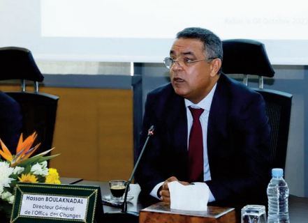 L’Office des changes enregistre un résultat net de plus de 31 MDH en 2021 L’Office des changes enregistre un résultat net de plus de 31 MDH en 2021