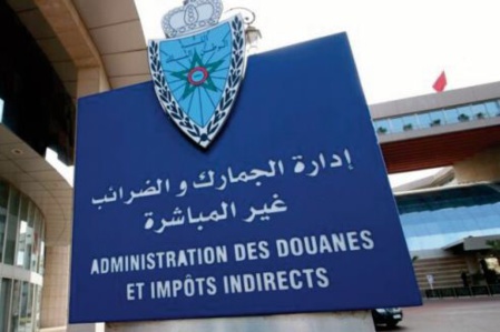 Les recettes douanières à 63,1 MMDH à fin septembre