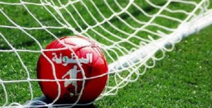 Le championnat pro-Elite doit faire avec  la CAN et les Coupes africaines des clubs