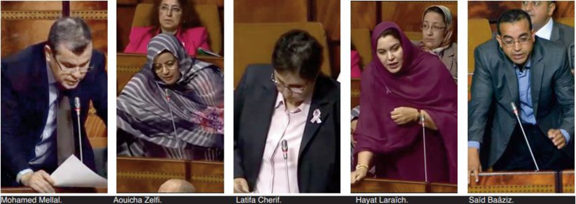 Les interventions des députés ittihadis en parfaite cohérence avec la teneur du Discours Royal Les interventions des députés ittihadis en parfaite cohérence avec la teneur du Discours Royal