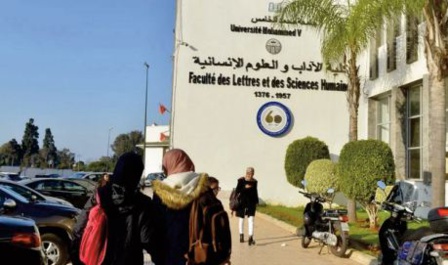 Rentrée universitaire 2022/2023: Le nombre total des étudiants inscrits en hausse de 6,49 % Rentrée universitaire 2022/2023: Le nombre total des étudiants inscrits en hausse de 6,49 %