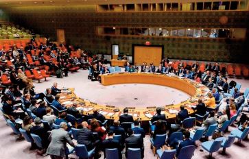 Le Conseil de sécurité tient des consultations à huis clos sur la question du Sahara marocain