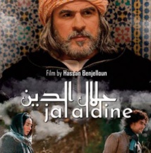Le film marocain "Jalal Eddine" de Hassan Benjelloun en compétition arabe du Festival international du film du Caire Le film marocain "Jalal Eddine" de Hassan Benjelloun en compétition arabe du Festival international du film du Caire