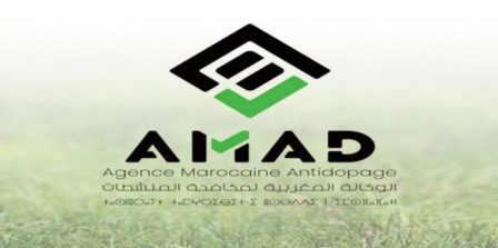 Appel à Rabat à inclure la sensibilisation à la lutte antidopage dans les programmes scolaires et universitaires Appel à Rabat à inclure la sensibilisation à la lutte antidopage dans les programmes scolaires et universitaires