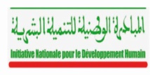Une formation pour les intervenants dans l’INDH à Khénifra Une formation pour les intervenants dans l’INDH à Khénifra