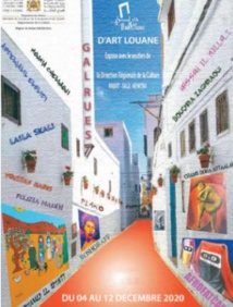 2ème édition internationale de "Gal’Rue" 2ème édition internationale de "Gal’Rue"