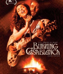 Le CCM suspend la projection et le visa d'exploitation commerciale et culturelle du film "Zanka Contact" Le CCM suspend la projection et le visa d'exploitation commerciale et culturelle du film "Zanka Contact"