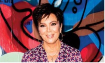 Kris Jenner dévoile ses dernières volontés Kris Jenner dévoile ses dernières volontés
