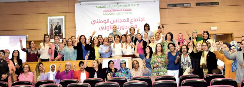 Election des membres du secrétariat national de l’OFI