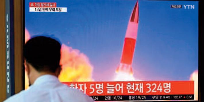 Les missiles de Kim, réponse aux exercices aériens américano-sud-coréens Les missiles de Kim, réponse aux exercices aériens américano-sud-coréens