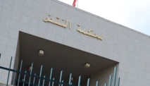 La Cour de cassation juge recevable le recours de l'ex-patron de la MGPAP La Cour de cassation juge recevable le recours de l'ex-patron de la MGPAP