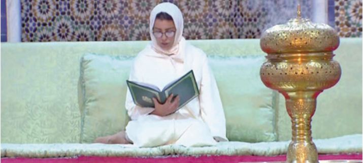 SAR la Princesse Lalla Meryem préside une veillée religieuse en commémoration du 24ème anniversaire de la disparition de Feu SM le Roi Hassan II