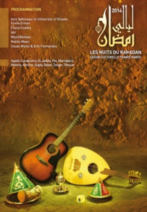 L’Institut français d’Agadir clôture en beauté sa saison culturelle