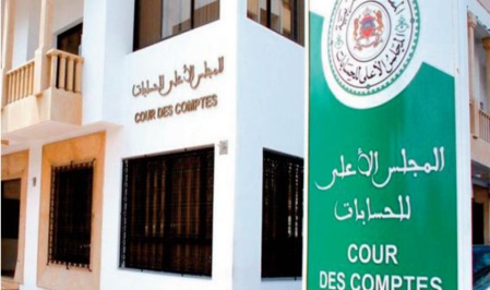 Signature à Rio de Janeiro d'un mémorandum d’entente entre la Cour des comptes et son homologue brésilienne Signature à Rio de Janeiro d'un mémorandum d’entente entre la Cour des comptes et son homologue brésilienne