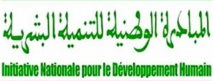 Les ressources humaines au cœur de l’INDH Les ressources humaines au cœur de l’INDH