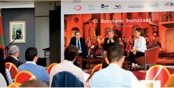 La comédie musicale israélienne “El Boustane Sepharadi” au Théâtre national Mohammed V