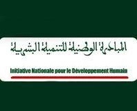 Les ressources humaines au cœur de l’INDH Les ressources humaines au cœur de l’INDH