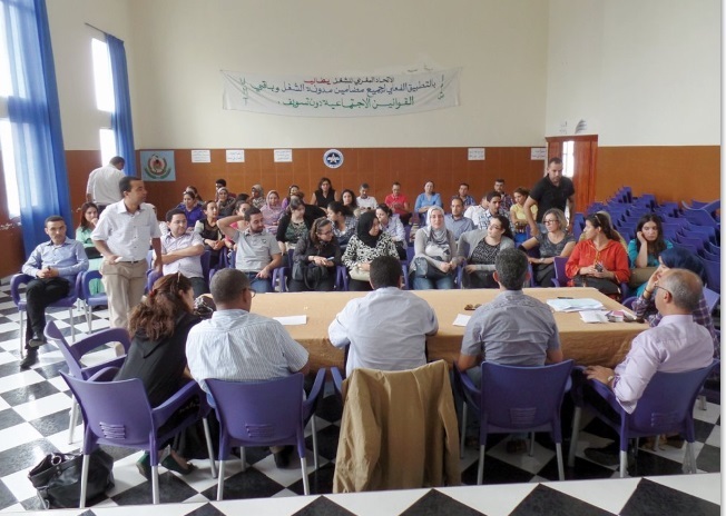 Benkirane transhume les Agences de  développement  du Nord et du Sud