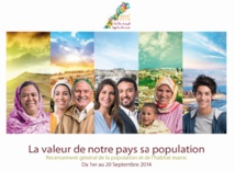Le HCP entame sa communication de proximité Le HCP entame sa communication de proximité