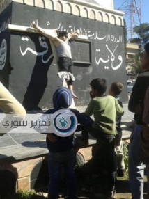 Les jihadistes s’emparent d’une partie d'une base de l'armée syrienne à Raqa