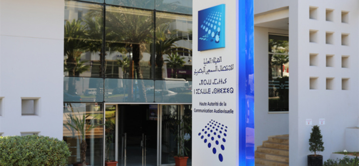 Vers le renforcement de la coopération entre la HACA et l’Office de la régulation des médias aux Emirats Arabes Unis