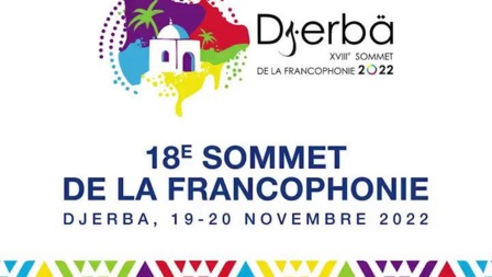 Participation du Maroc à Djerba au XVIIIème Sommet de la Francophonie Participation du Maroc à Djerba au XVIIIème Sommet de la Francophonie