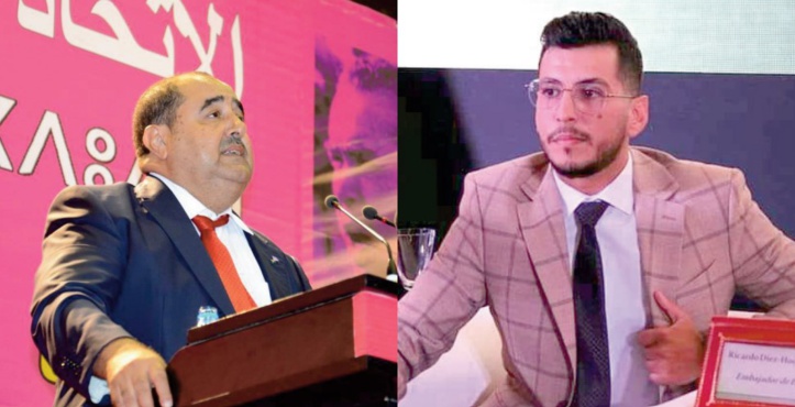 Driss Lachguar loue les compétences pluridisciplinaires que recèle la Chabiba Ittihadia Driss Lachguar loue les compétences pluridisciplinaires que recèle la Chabiba Ittihadia