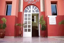 Ouverture à Béni Mellal de la 6ème édition du Festival Tasmit du cinéma Ouverture à Béni Mellal de la 6ème édition du Festival Tasmit du cinéma