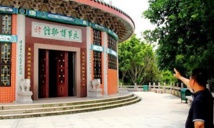 En Chine, un musée tente de briser les silences sur la Révolution culturelle En Chine, un musée tente de briser les silences sur la Révolution culturelle