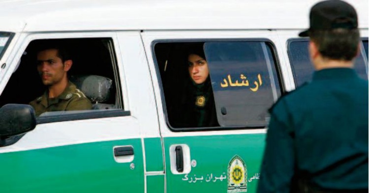 Abolition de la police des mœurs en Iran Abolition de la police des mœurs en Iran