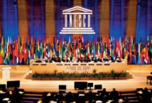 Fin des travaux de la 17ème session du Comité intergouvernemental de l'UNESCO pour la sauvegarde du patrimoine culturel immatériel Fin des travaux de la 17ème session du Comité intergouvernemental de l'UNESCO pour la sauvegarde du patrimoine culturel immatériel