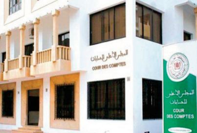 Tenue à Rabat de la 8ème réunion de la commission du contrôle des objectifs de développement durable de l'ARABOSAI Tenue à Rabat de la 8ème réunion de la commission du contrôle des objectifs de développement durable de l'ARABOSAI