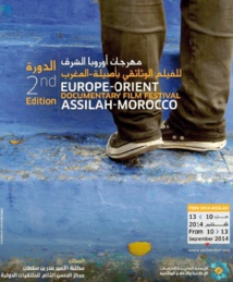 La Palestine invitée d’honneur au Festival Europe-Orient du film documentaire