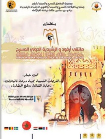 Le 1er Forum international du théâtre Errachidia-Erfoud, du 22 au 25 décembre Le 1er Forum international du théâtre Errachidia-Erfoud, du 22 au 25 décembre