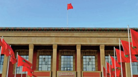 Lancement à Rabat d' un programme de coopération entre le ministère des Affaires étrangères et les deux Chambres du Parlement Lancement à Rabat d' un programme de coopération entre le ministère des Affaires étrangères et les deux Chambres du Parlement