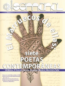 La poésie féminine marocaine séduit le Mexique