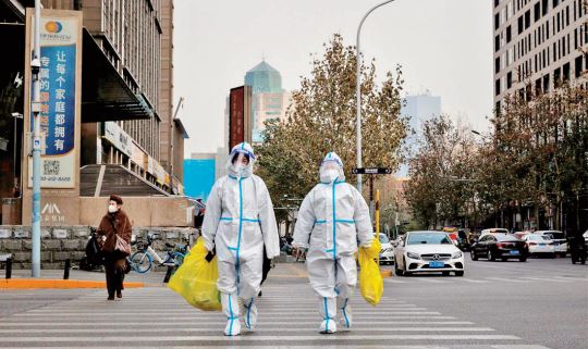 L'abandon par la Chine du “zéro Covid” salué par les institutions économiques internationales L'abandon par la Chine du “zéro Covid” salué par les institutions économiques internationales