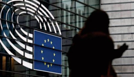 Corruption présumée au Parlement européen Corruption présumée au Parlement européen