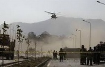 13 membres des forces afghanes tués dans une attaque talibane 13 membres des forces afghanes tués dans une attaque talibane